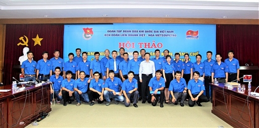 thanh nien vietsovpetro day manh phat huy sang kien sang che hop ly hoa san xuat