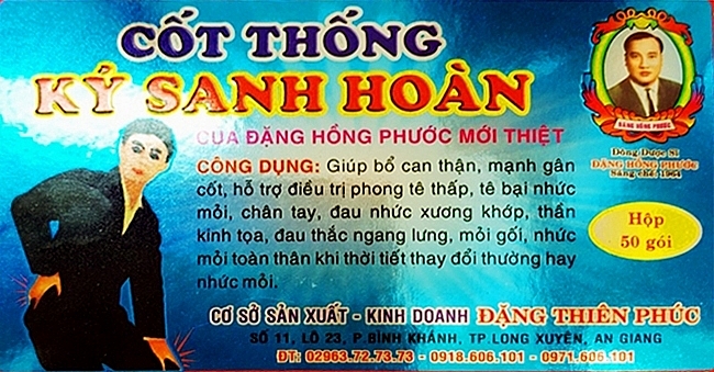 an giang xu phat mot co so san xuat thuc pham chuc nang gia