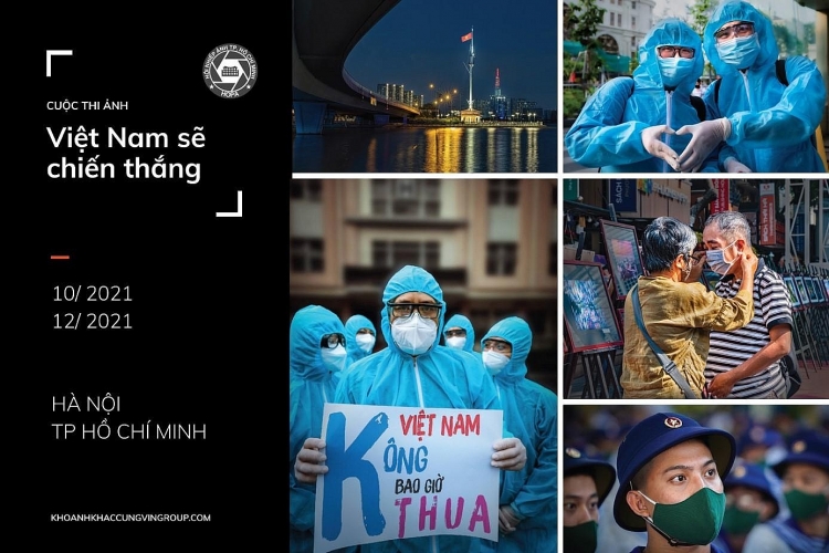 Hành trình của cuộc thi