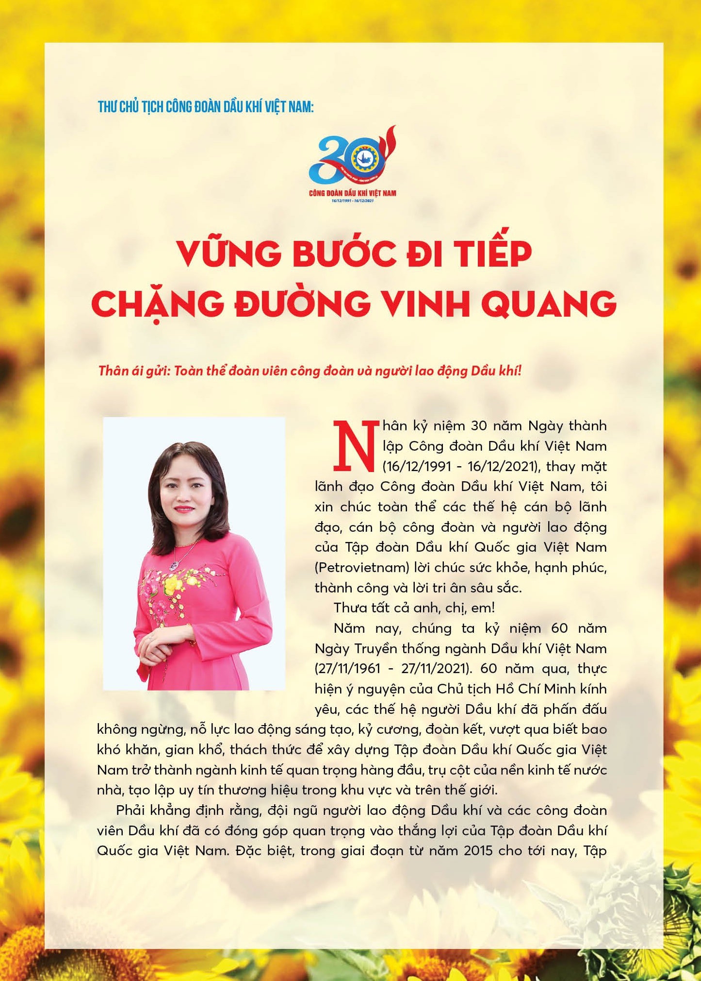 Vững bước đi tiếp chặng đường vinh quang