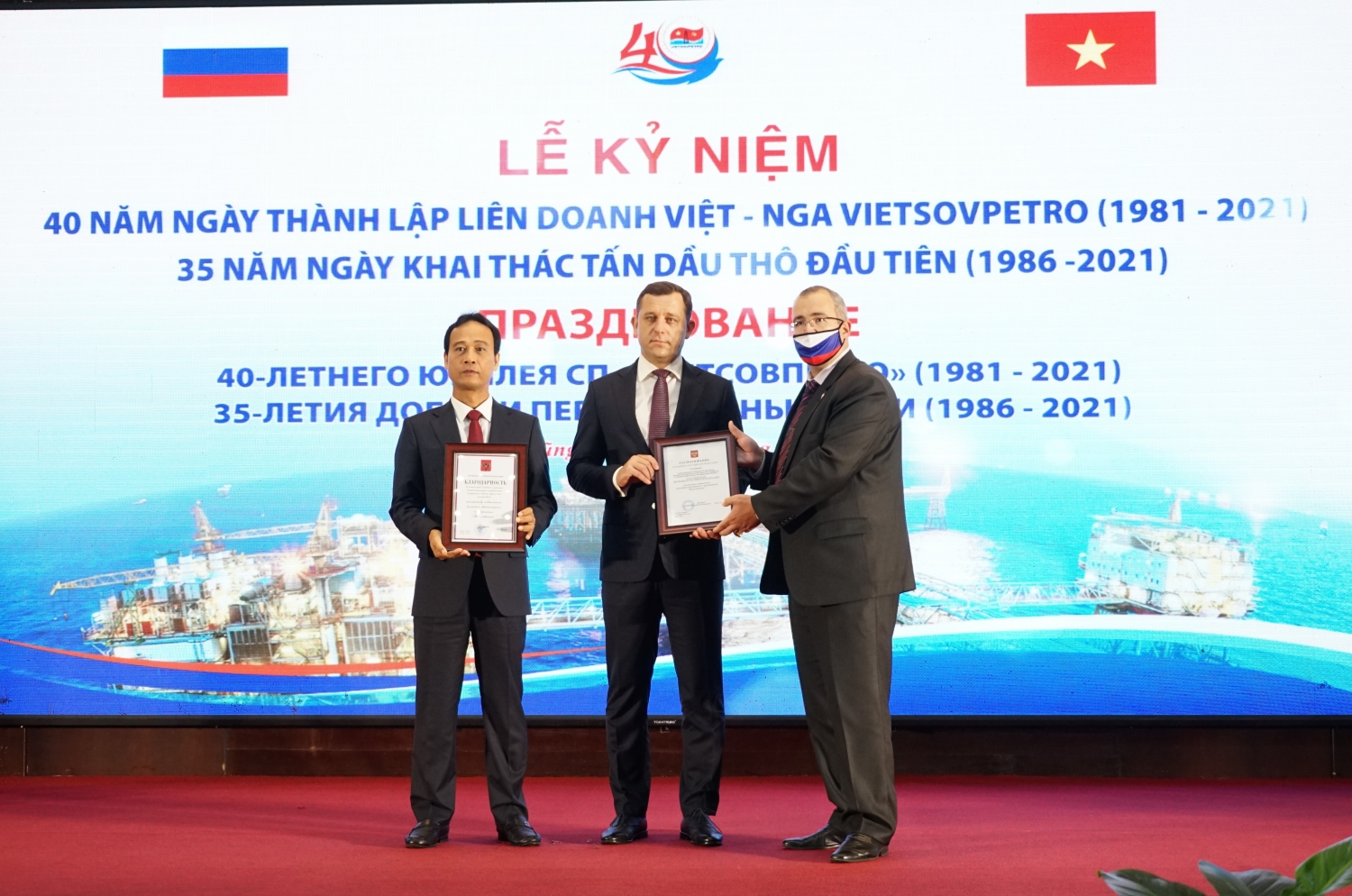Các sự kiện nổi bật của Petrovietnam trong tuần từ 12/12 đến 19/12/2021