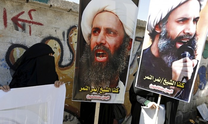 a rap saudi xu tu 47 tu nhan
