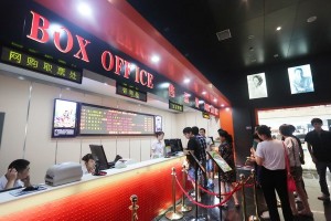 Cú bắt tay giữa Warner Bros. và Trung Quốc