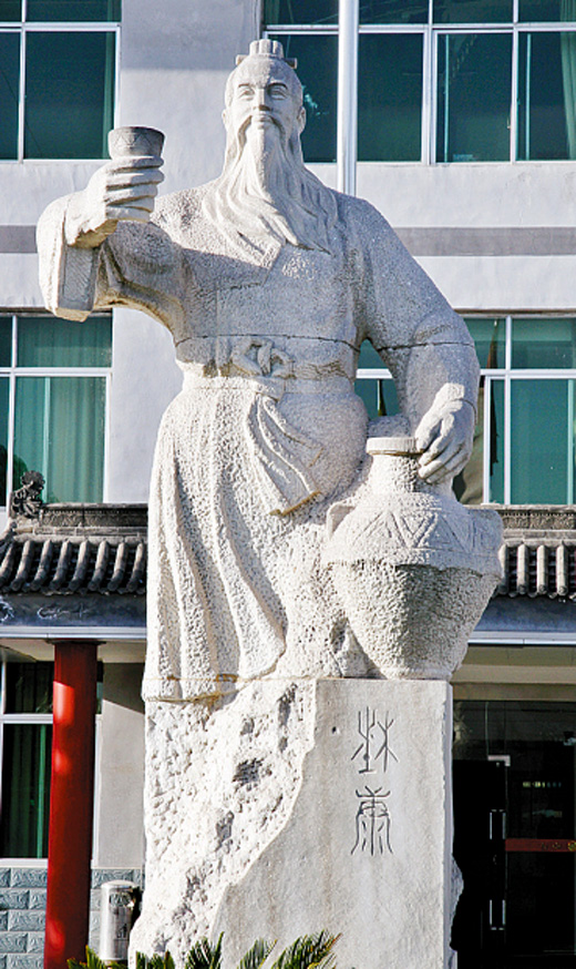 trung hoa thap thanh