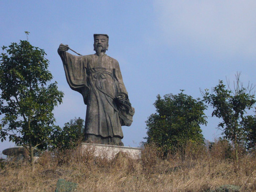 trung hoa thap thanh