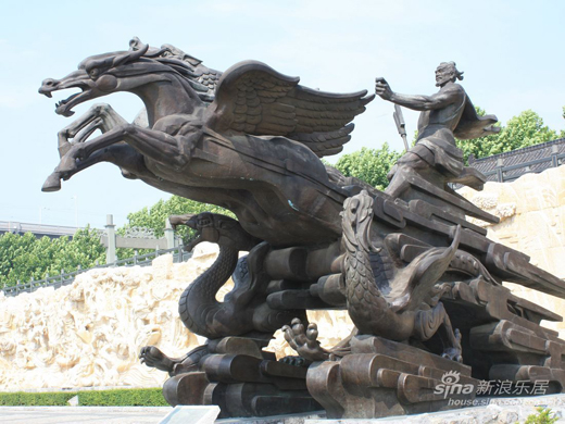 dai vu tri thuy