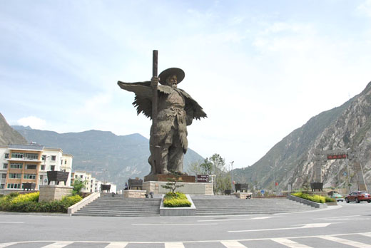 dai vu tri thuy