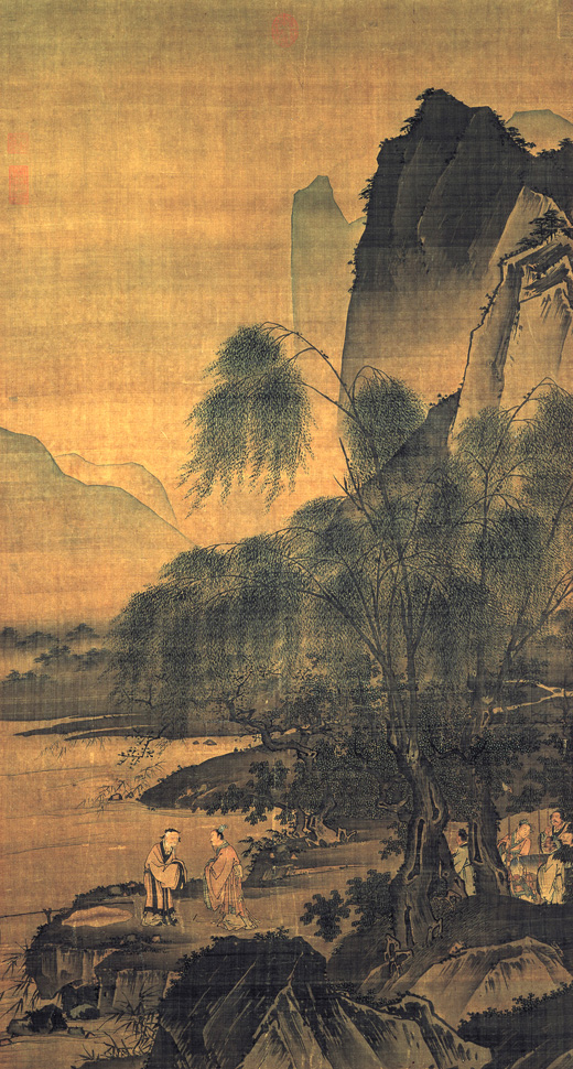 khuong thai cong cau ca