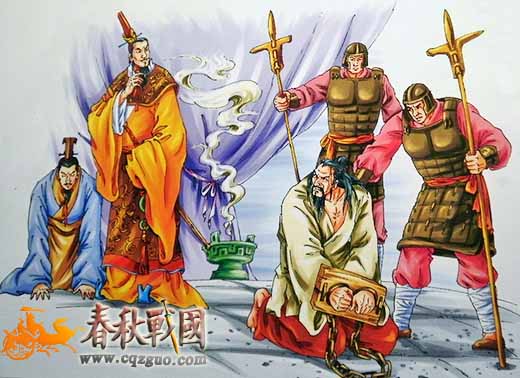 nhan tai trong xe tu