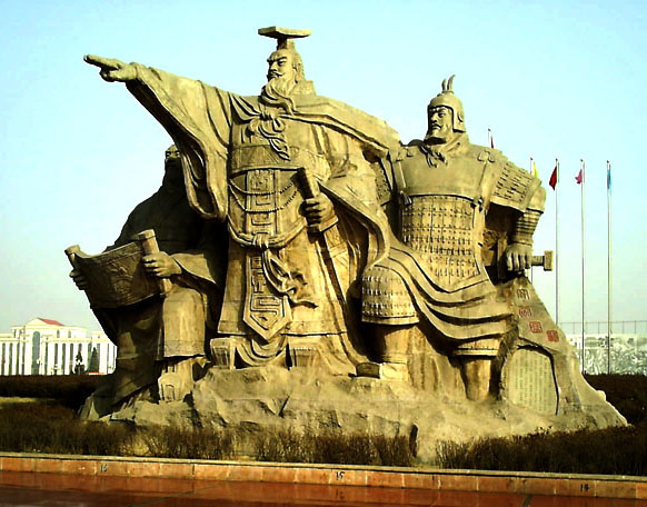 cong tu luu vong trung nhi