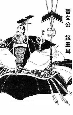 tan van cong lui nhuong ba xa