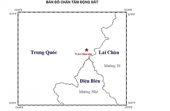 Động đất ở biên giới Trung Quốc, nhà cao tầng tại Hà Nội rung nhẹ