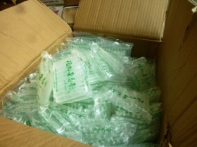 Rau mầm tăng trưởng trong 4 tiếng nhờ thuốc kích thích