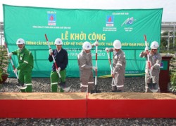 Nâng cấp hệ thống xử lý nước thải Nhà máy Đạm Phú Mỹ