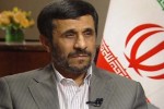 Quỹ Đầu tư Quốc gia của Iran có thể lên tới 55 tỷ USD