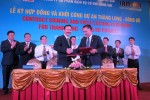 Cận cảnh lễ hạ thủy giàn Sư Tử Trắng