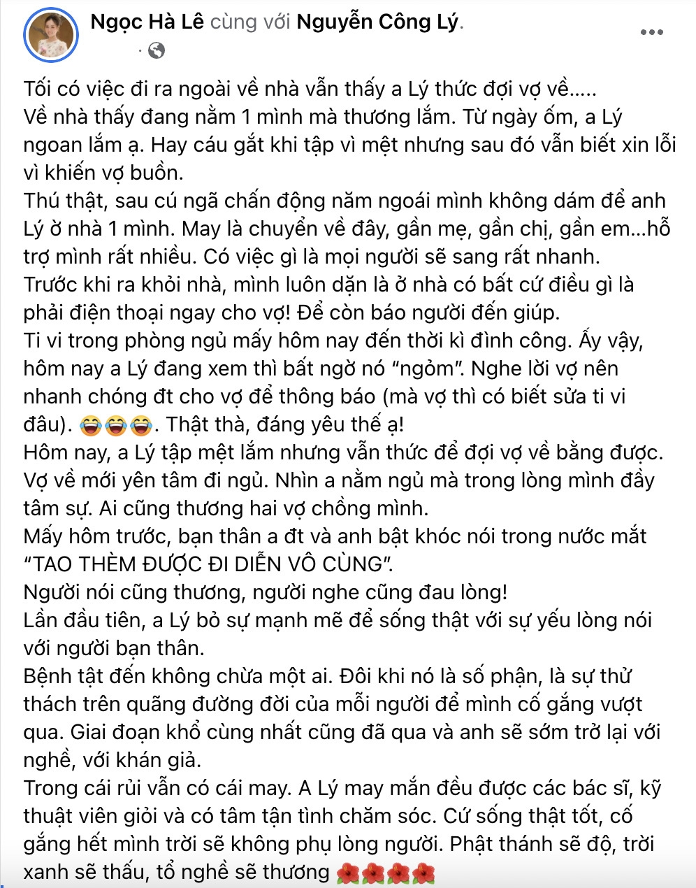 NS Công Lý 