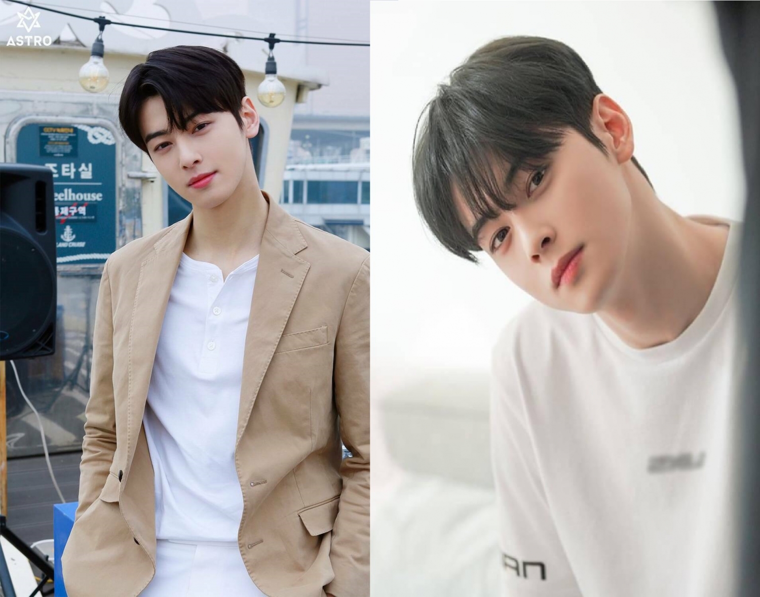 Cha Eun Woo tái xuất với phim mới?