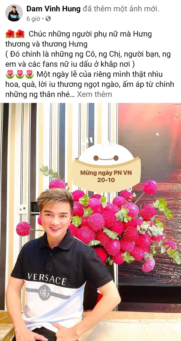 Sao Việt ngày 20/10: Đàm Vĩnh Hưng đối diện với tin đồn bị phạt 6 tỷ đồng và cấm nhập cảnh Mỹ