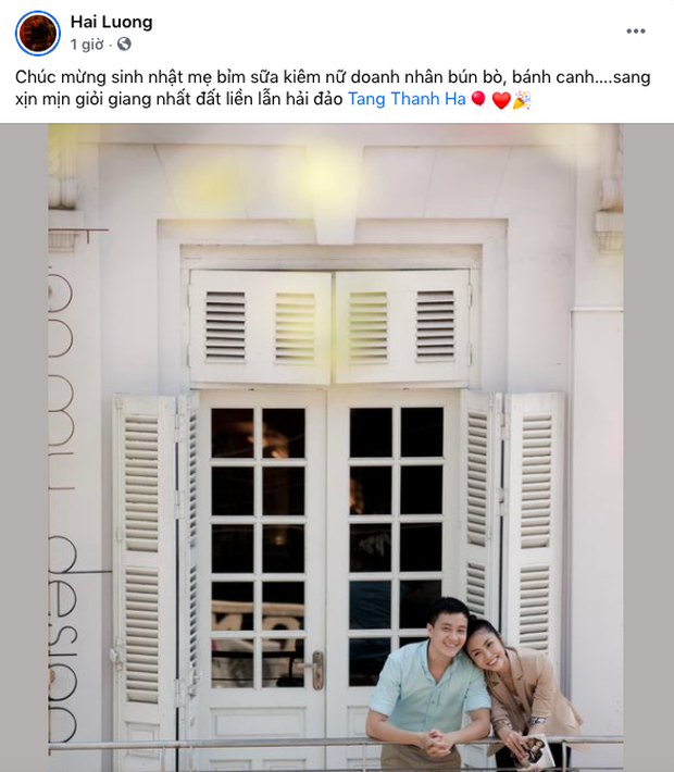Sao Việt ngày 25/10: Màn đối đáp 