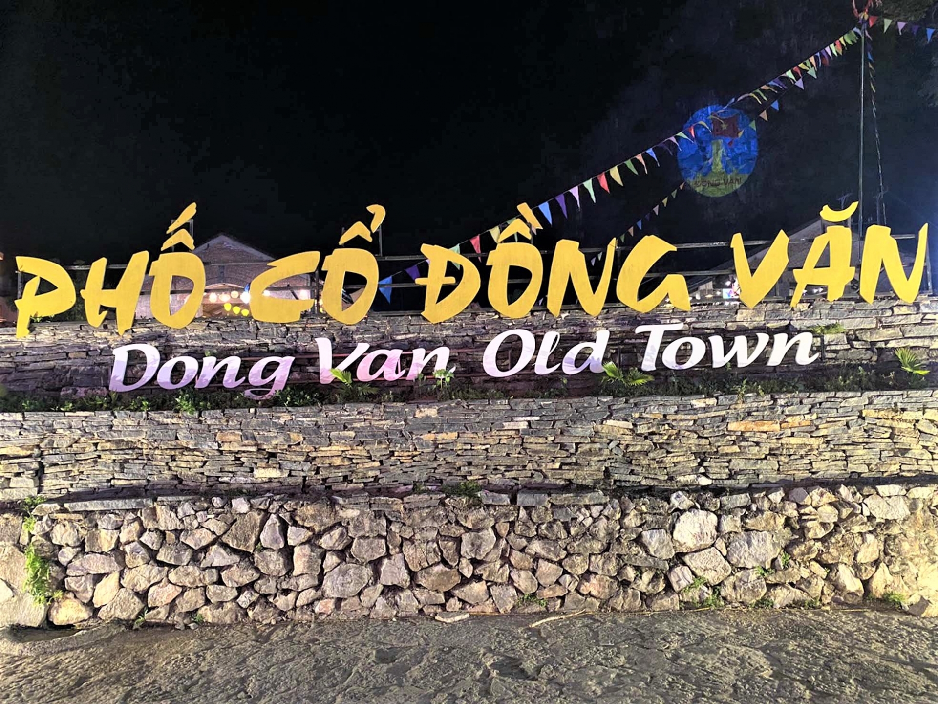 Đêm ở phố cổ Đồng Văn