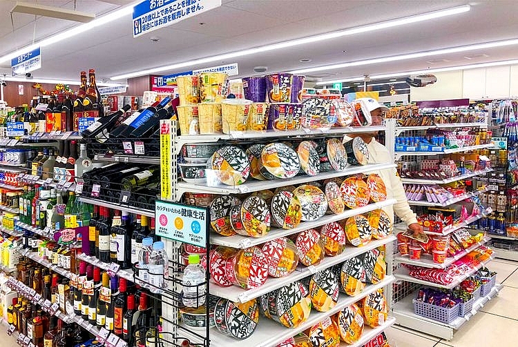 Những điều thú vị về Tokyo