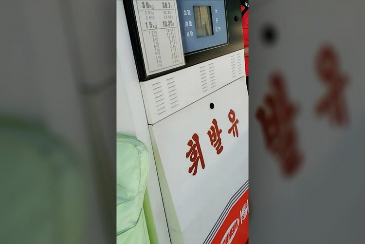 Giá xăng dầu tại Triều Tiên giảm