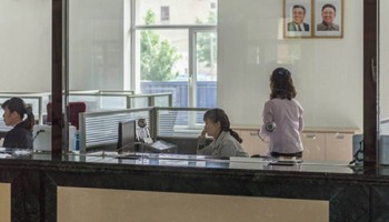 Thực hư vụ cướp ngân hàng đầu tiên ở Triều Tiên
