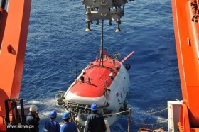 Trung Quốc phát hiện mỏ khoáng sản lớn dưới đáy Biển Đông