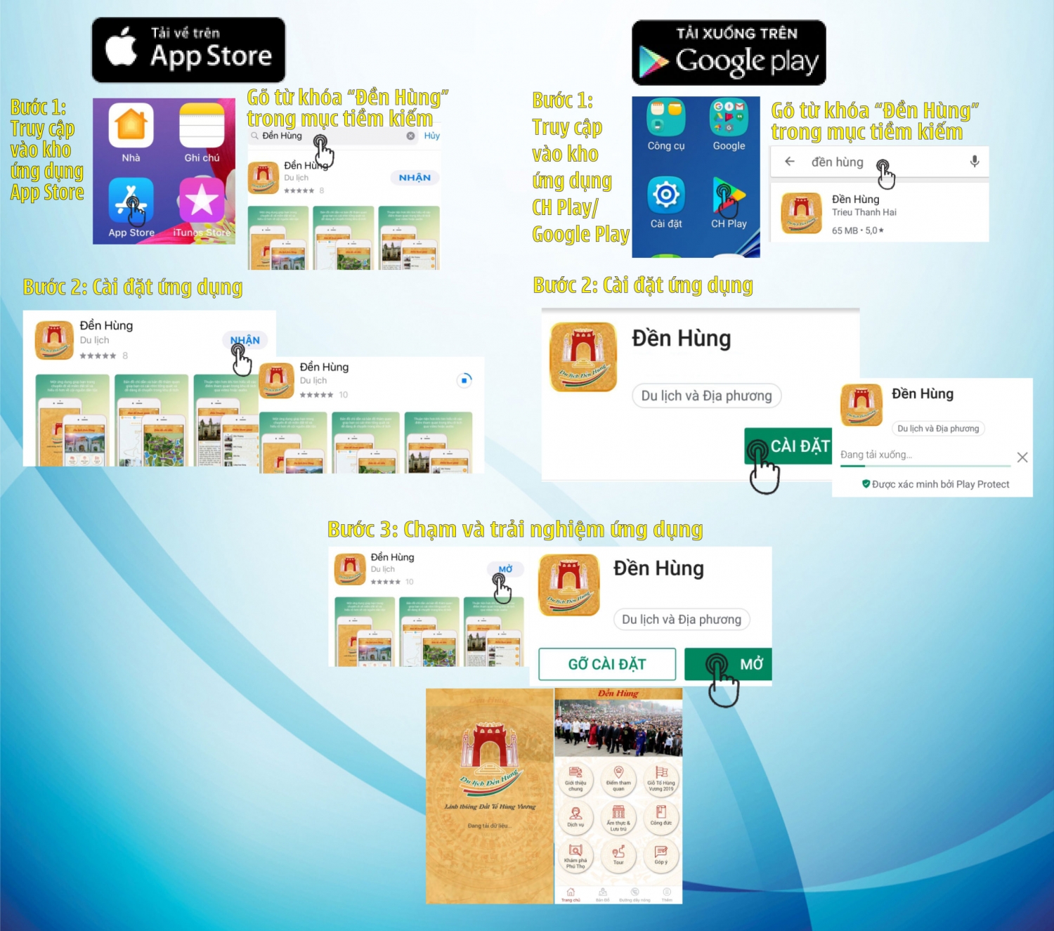 Mang công nghệ thông tin đến với Khu Di tích mang cong nghe thong tin den voi khu di tich