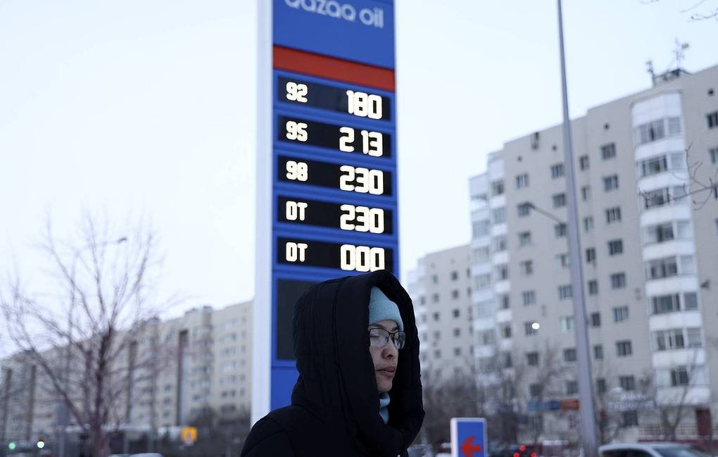 CPI tháng 1/2022 tăng gần 2% nhưng lạm phát chỉ tăng 0,26%