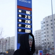 CPI tháng 1/2022 tăng gần 2% nhưng lạm phát chỉ tăng 0,26%