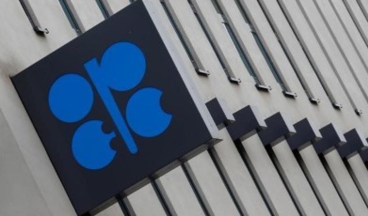 Thấy gì từ quyết định mới của OPEC+?