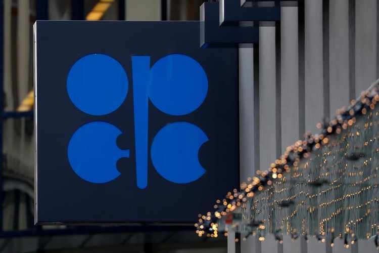 Chuyên gia phân tích năng lượng: OPEC+ có thể sẽ có bước đột phá “sớm hơn là muộn” Chuyên gia phân tích năng lượng: OPEC+ có thể sẽ có bước đột phá “sớm hơn là muộn”