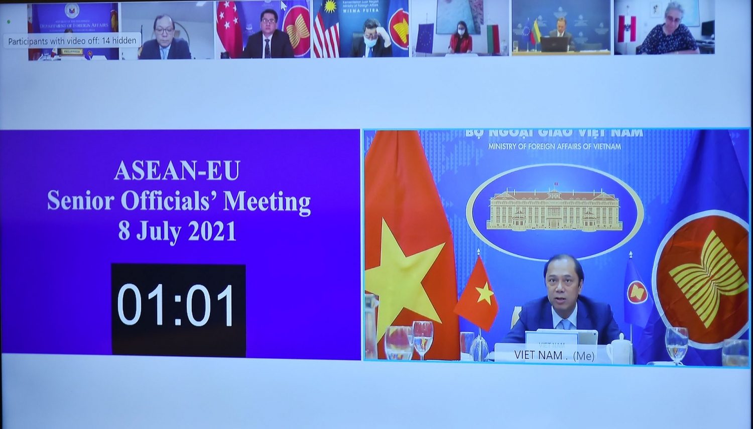 Cuộc họp Quan chức cao cấp ASEAN-EU về quan hệ đối tác chiến lược, an ninh khu vực và Biển Đông Cuộc họp Quan chức cao cấp ASEAN-EU về quan hệ đối tác chiến lược, an ninh khu vực và Biển Đông