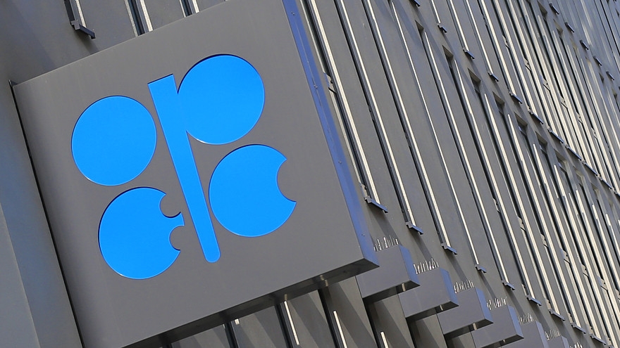 Hội nghị Bộ trưởng OPEC+ lần thứ 19 sẽ họp vào Chủ nhật Hội nghị Bộ trưởng OPEC+ lần thứ 19 sẽ họp vào Chủ nhật