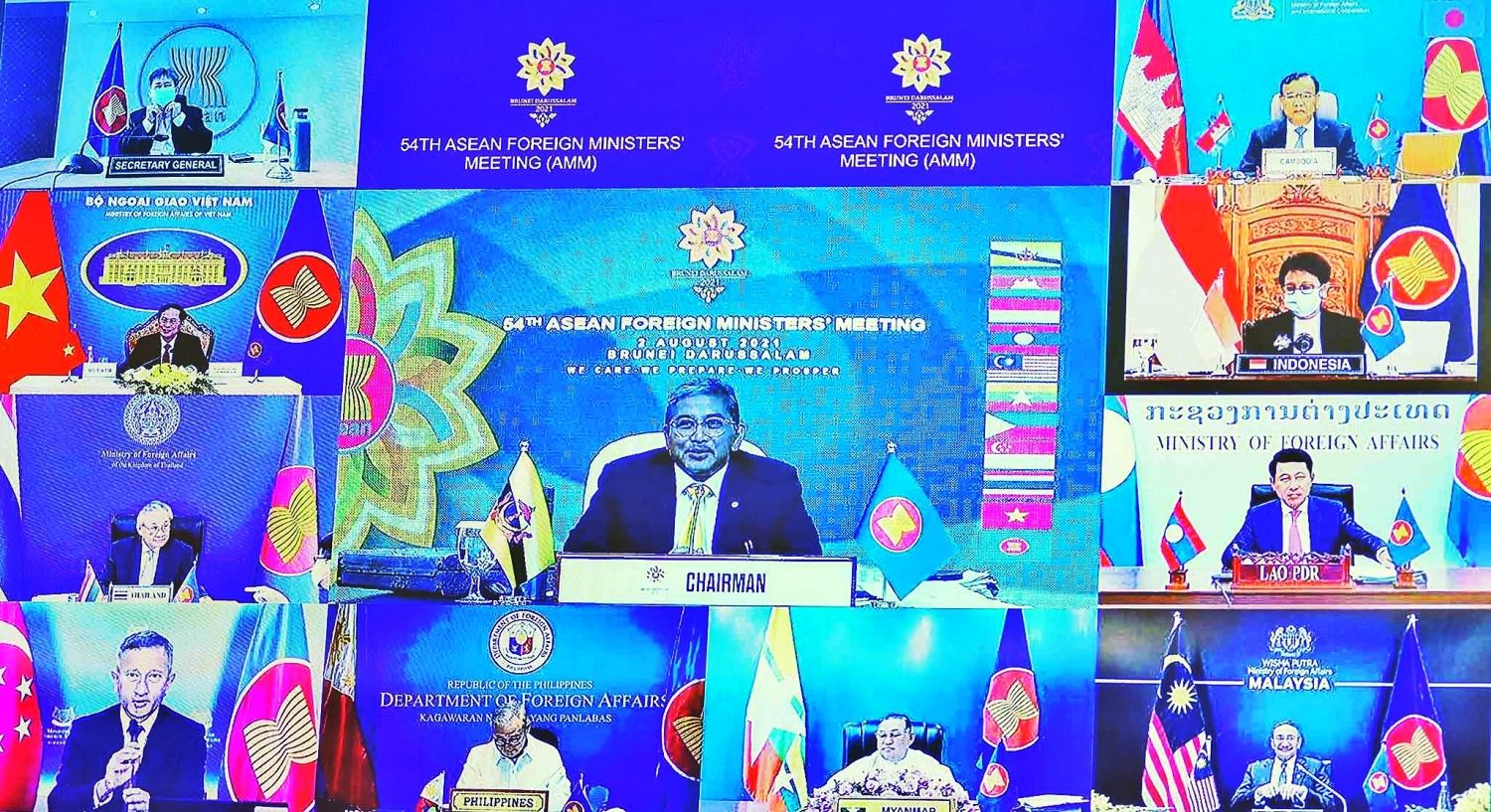 Khai mạc Hội nghị Bộ trưởng Ngoại giao ASEAN lần thứ 54 về quan hệ trong ASEAN, các đối tác, an ninh khu vực và Biển Đông Khai mạc Hội nghị Bộ trưởng Ngoại giao ASEAN lần thứ 54 về ASEAN, các đối tác, an ninh khu vực và Biển Đông