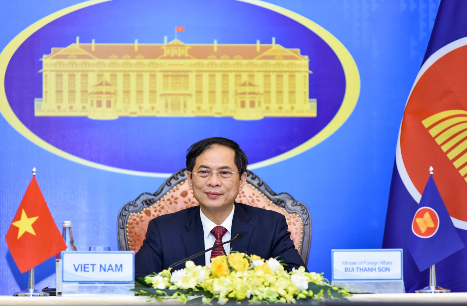 Khai mạc Hội nghị Bộ trưởng Ngoại giao ASEAN lần thứ 54 về quan hệ trong ASEAN, các đối tác, an ninh khu vực và Biển Đông Khai mạc Hội nghị Bộ trưởng Ngoại giao ASEAN lần thứ 54 về ASEAN, các đối tác, an ninh khu vực và Biển Đông
