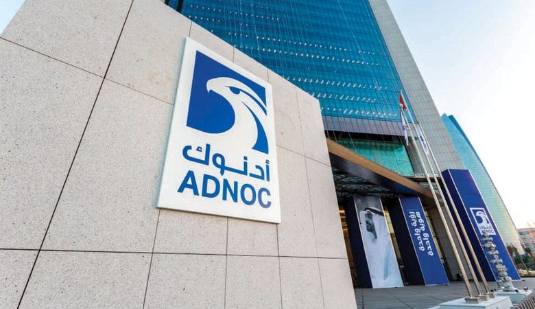 Tại sao UAE lần đầu tiên trao Giấy phép khai thác dầu mỏ cho Pakistan?