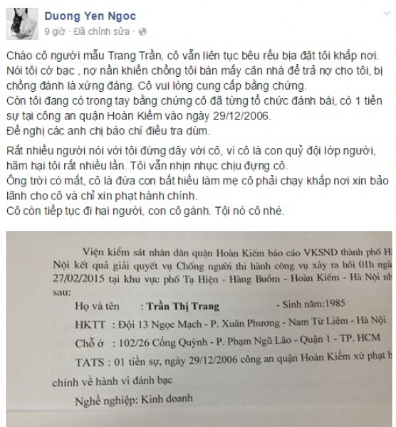 duong yen ngoc 1