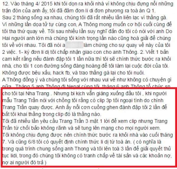 duong yen ngoc 2