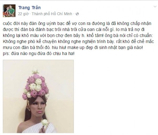 duong yen ngoc 3