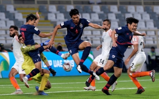 Link xem trực tiếp U23 Thái Lan vs U23 Bahrain (U23 Châu Á), 20h15 ngày 8/1 Link xem trực tiếp U23 Thái Lan vs U23 Bahrain (U23 Châu Á), 20h15 ngày 8/1
