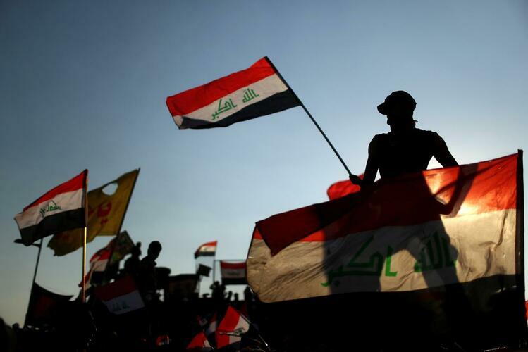 Iraq lo 