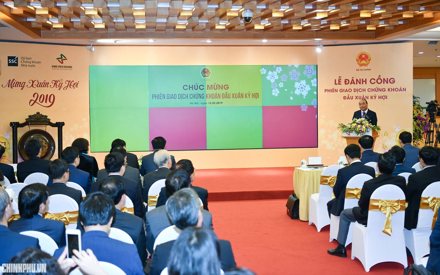 Ngành chứng khoán phải nhìn thẳng vào hạn chế yếu kém để thay đổi tư duy, cách nghĩ, cách làm