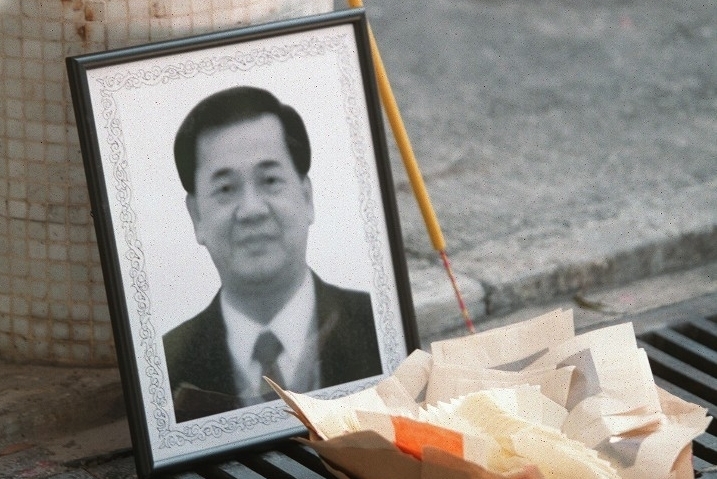 tbt bao dan tri hien ke loai bo nhung website dao chich kieu 24h