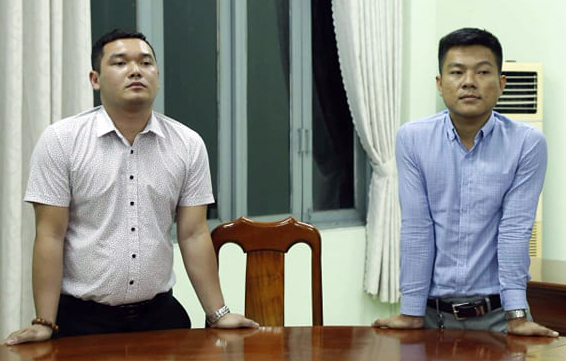 Tổng giám đốc công ty địa ốc bị bắt