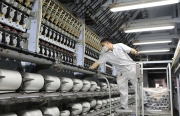 Sợi polyester sắp được tham vấn điều tra chống bán phá giá