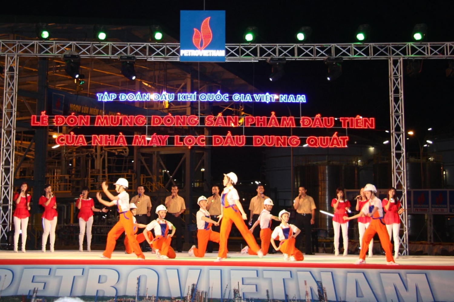 BSR kỷ niệm 12 năm ngày xuất dòng sản phẩm thương mại đầu tiên