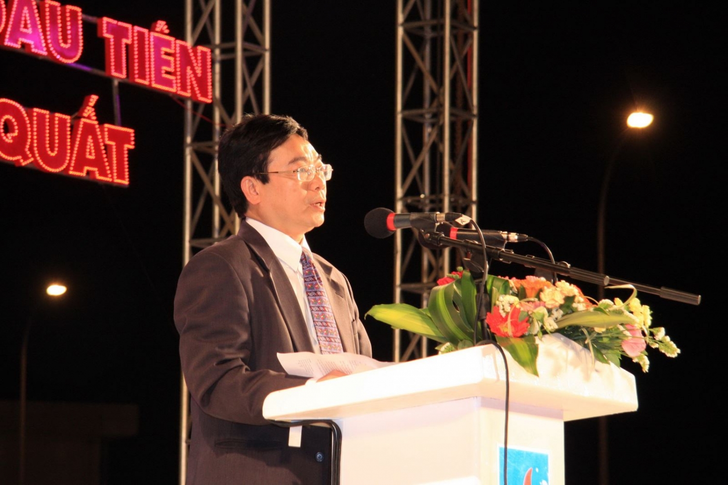 BSR kỷ niệm 12 năm ngày xuất dòng sản phẩm thương mại đầu tiên